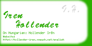 iren hollender business card